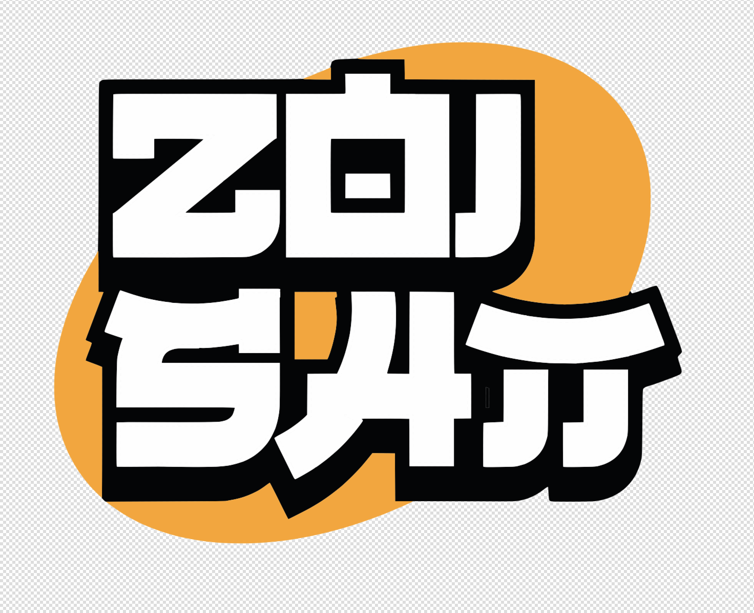 Zoishii Donut Press - 2